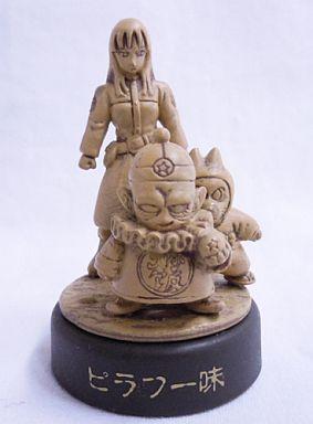 Boite de 10 Figurines DBZ (sachet)