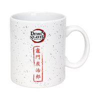 DEMON SLAYER - Tanjiro - Mug XXL à café 473ml
