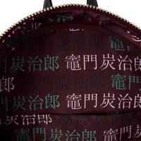 DEMON SLAYER- Tanjiro Kamado - Mini Sac à Dos LoungeFly