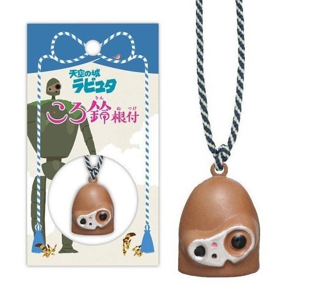 LA CHATEAU DANS LA CIEL - Robot Laputa - Strap Clochette Netsuke