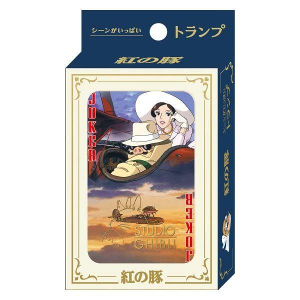 GHIBLI - Porco Rosso - Jeu de cartes à jouer (54 cartes)