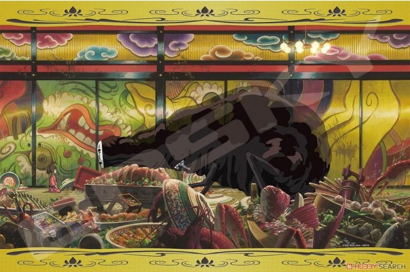 LE VOYAGE DE CHIHIRO - Après le Festin - Puzzle 1000P