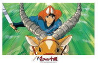 PRINCESSE MONONOKE - Ashitaka Charge - Puzzle 208P