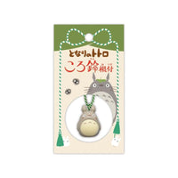 MON VOISIN TOTORO - Totoro Gris - Strap Clochette Netsuke