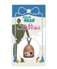 LE CHATEAU DANS LE CIEL - Robot Laputa - Strap Clochette Netsuke