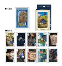 GHIBLI - Le Château ambulant - Jeu de cartes à jouer (54 cartes)