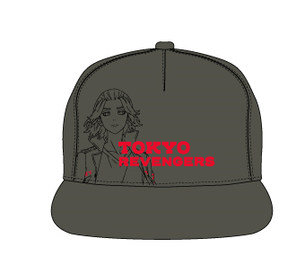 TOKYO REVENGERS - Manjiro Sano - Casquette Kaki Enfant 56cm