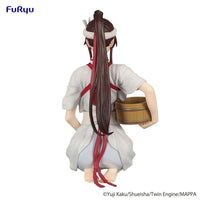 HELL'S PARADISE - Sagiri - Statuette Noodle Stopper 10cm