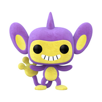 POKEMON - POP Games N° 947 - Capumain (Flocked)