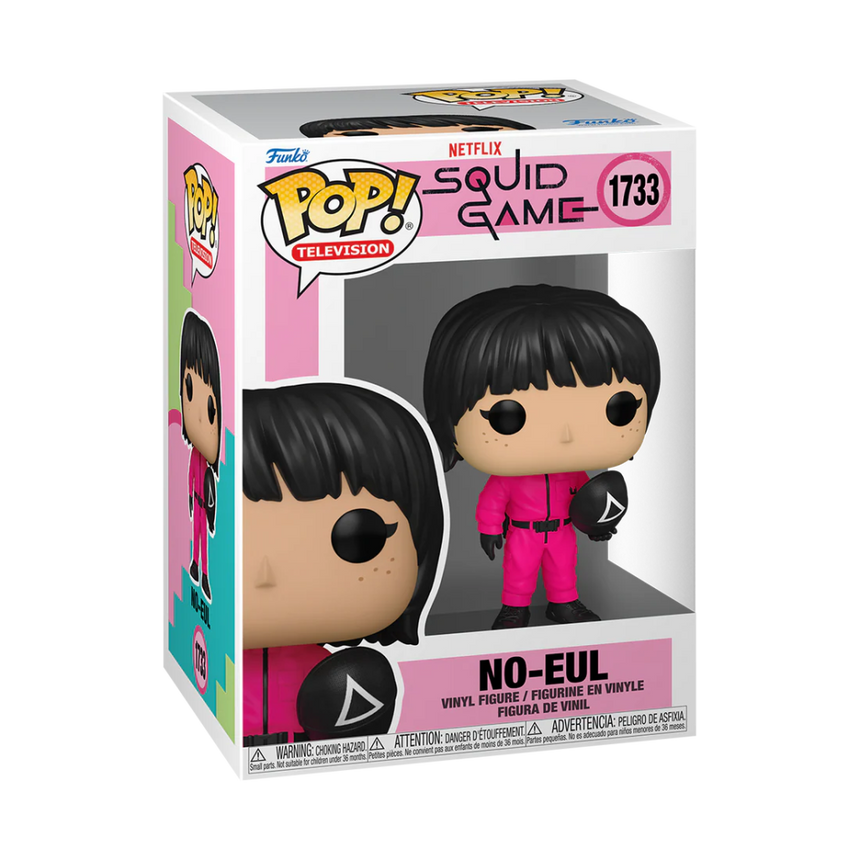 SQUID GAME - POP Television N° 1733 - No-Eul