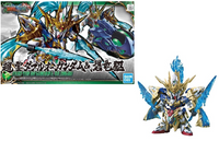 GUNDAM - SD Sangoku Soketsuden Zhao Yun 00 Gundam & Blue Dragon - 8cm