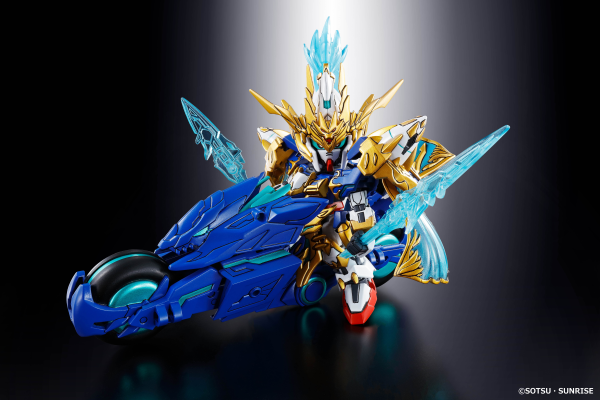 GUNDAM - SD Sangoku Soketsuden Zhao Yun 00 Gundam & Blue Dragon - 8cm