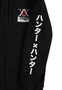 HUNTER X HUNTER - Gon et Kirua - Sweat à Capuche (XXL)
