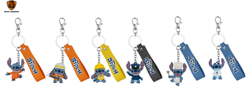DISNEY - Stitch job experience camp series - Display 12 Porte-clés 4cm
