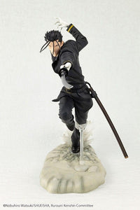 KENSHIN LE VAGABOND - Saito Hajime - Statuette ARTFXJ 1/8 23cm