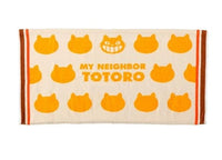 MON VOISIN TOTORO - Chatbus - Taie d'oreiller 64x34cm