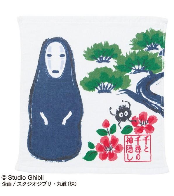LE VOYAGE DE CHIHIRO - No Face Matsu - Mini Serviette 34x36cm