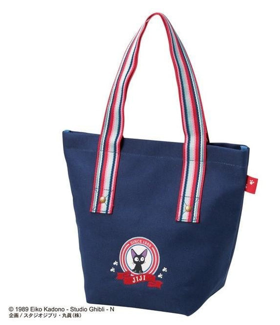 KIKI LA PETITE SORCIERE - Jiji - Tote Bag 26x32x15cm