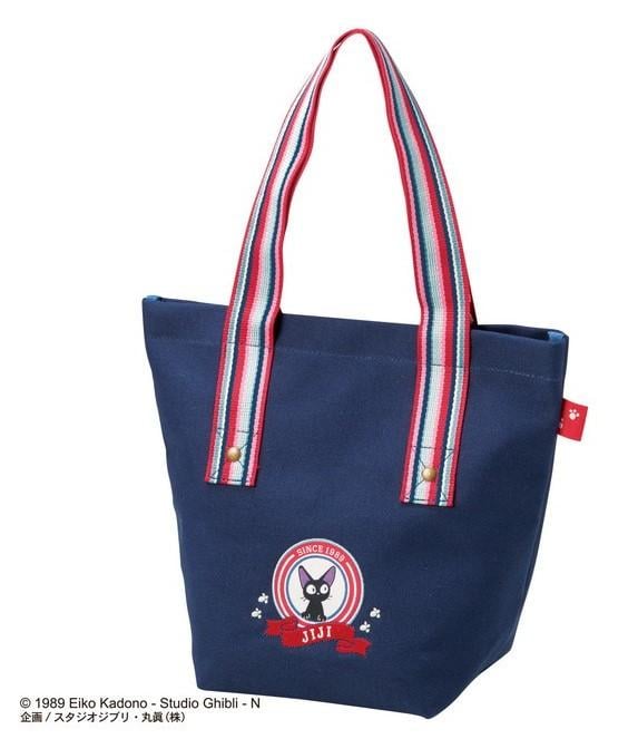 KIKI LA PETITE SORCIERE - Jiji - Tote Bag 26x32x15cm