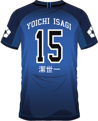 BLUE LOCK - Yoichi Isagi 15 - Maillot de Foot Homme (XL)