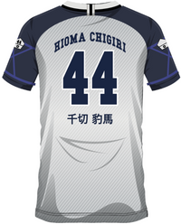 BLUE LOCK - Hioma Chigiri 44 - Maillot de Foot Homme (XL)