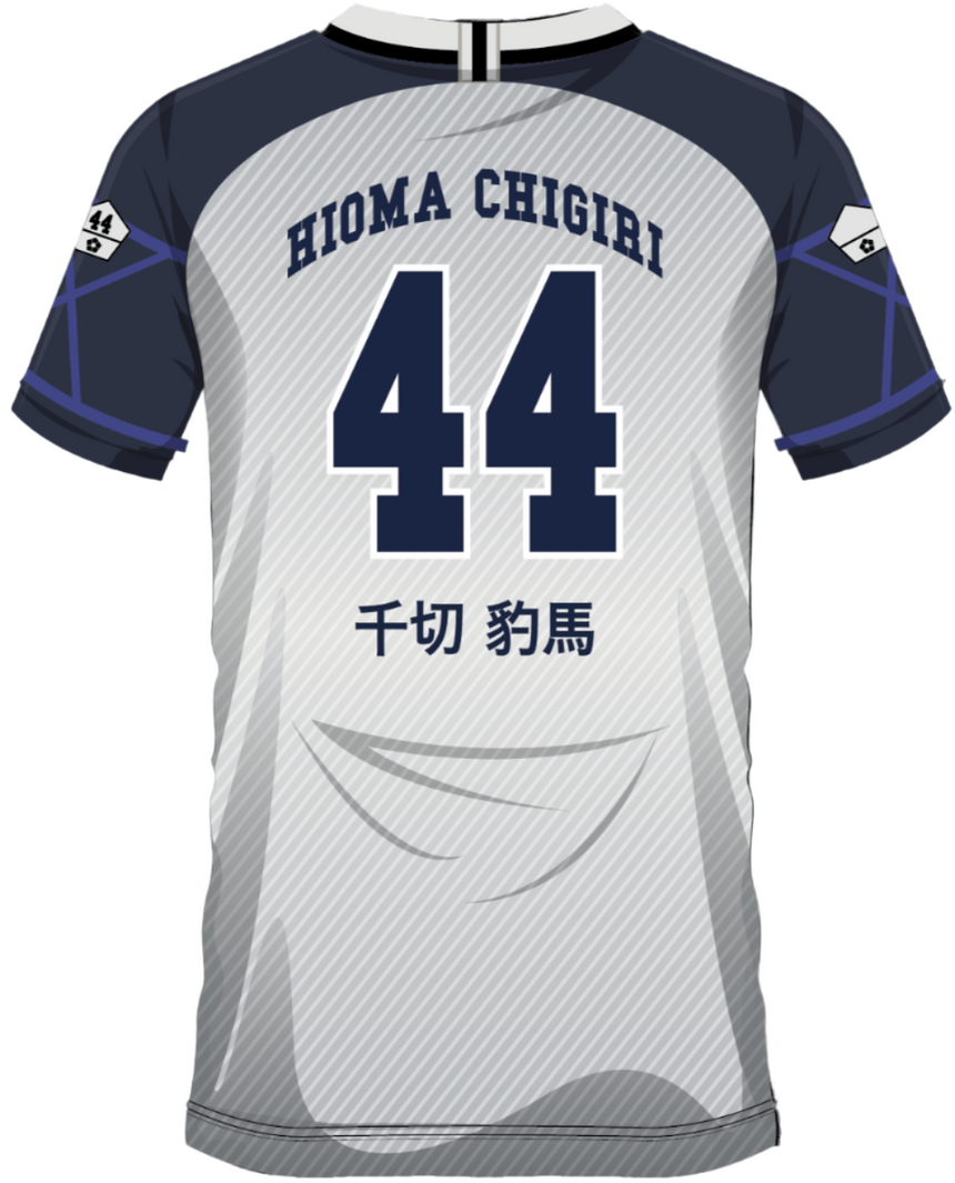 BLUE LOCK - Hioma Chigiri 44 - Maillot de Foot Homme (XL)