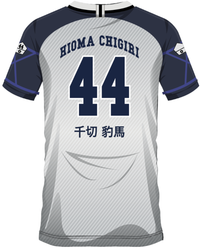 BLUE LOCK - Hioma Chigiri 44 - Maillot de Foot Homme (S)