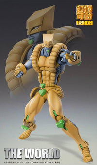JOJO PART 3 - The World - Figurine Super Action Chozokado Big 25cm