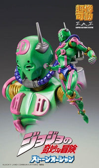 JOJO PART 6 - Diver Down - Fig. Super Action Chozokado 16cm