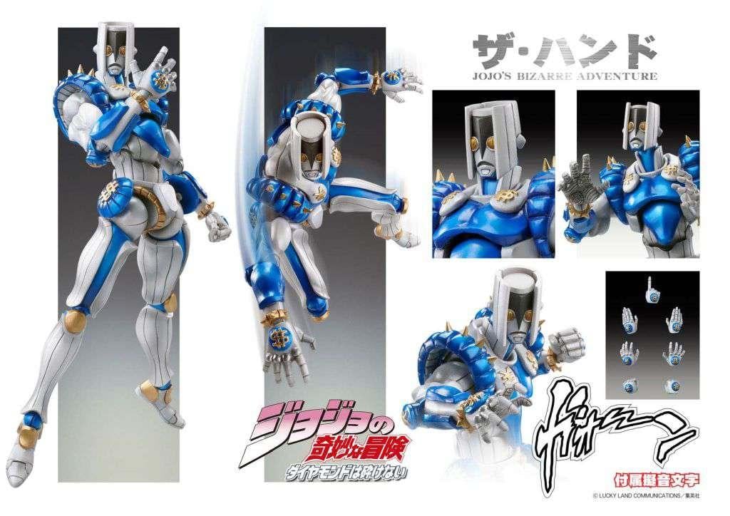 JOJO PART 4 - The Hand - Figurine Chozokado 15cm