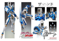 JOJO PART 4 - The Hand - Figurine Chozokado 15cm
