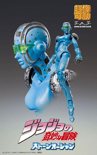 JOJO'S BIZARRE ADV - Stone Free - Statuette articulée 16cm