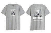 NARUTO - Kakashi Hatake - T-Shirt Homme (XL)