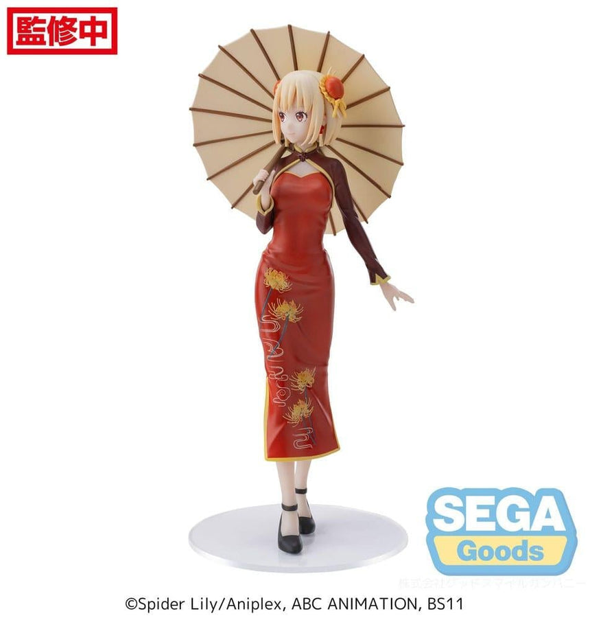 LYCORIS RECOIL - Chisato "China Style" - Figurine Luminasta 19cm