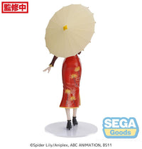 LYCORIS RECOIL - Chisato "China Style" - Figurine Luminasta 19cm