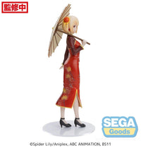 LYCORIS RECOIL - Chisato "China Style" - Figurine Luminasta 19cm