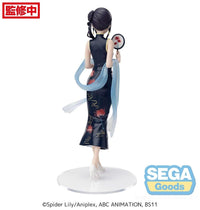 LYCORIS RECOIL - Takina "China Style" - Figurine Luminasta 19cm