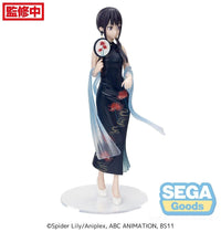LYCORIS RECOIL - Takina "China Style" - Figurine Luminasta 19cm