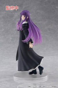 FRIEREN BEYOND JOURNEY'S END - Fern - Statuette Coreful 18cm