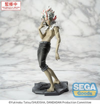 DANDADAN - Okarun (Transformé) - Figurine Luminasta 18cm