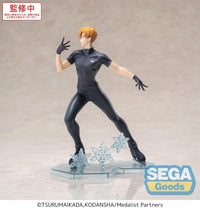 MEDALIST - Tsukasa Akeuraji - Figurine Luminasta 18cm