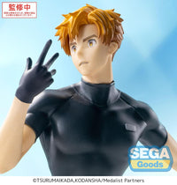 MEDALIST - Tsukasa Akeuraji - Figurine Luminasta 18cm