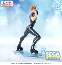 MEDALIST - Tsukasa Akeuraji - Figurine Luminasta 18cm