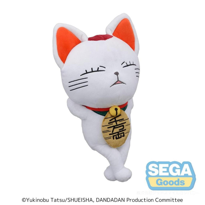 DAN DA DAN - Turbo Granny - Plush 35cm