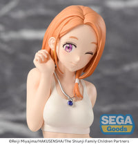 SHIUNJI FAMILY CHILDREN  - Banri Shiunji - Statuette PM Perching 14cm