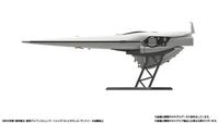 LEGEND OF THE GALACTIC HEROES - 1/8000 Brunhild - Model Kit