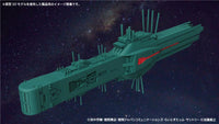LEGEND OF THE GALACTIC HEROES - 1/8000 Hyperion Flagship - Model Kit