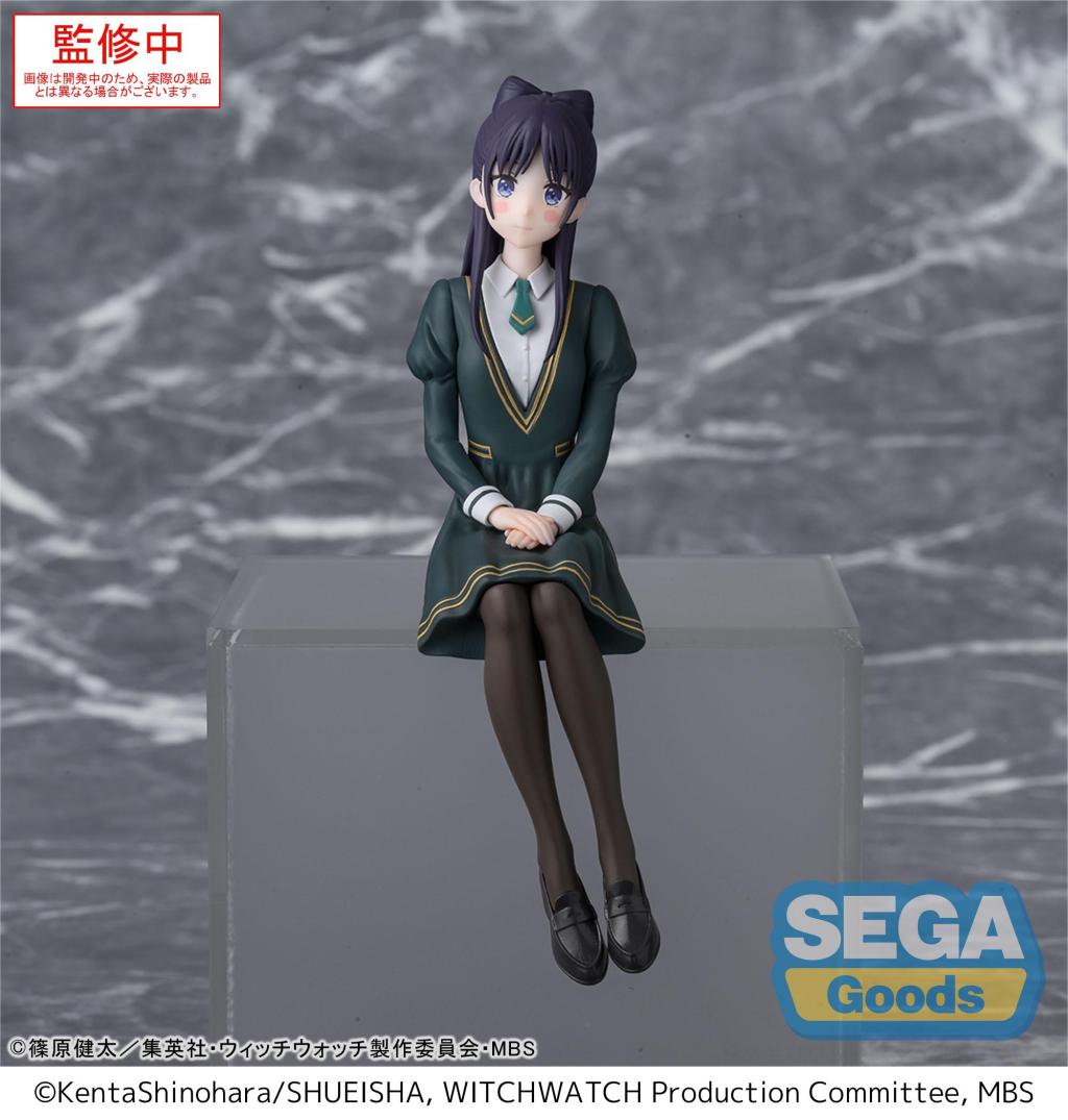 WITCH WATCH - Nemu Miyao - Figurine PM Perching 14cm