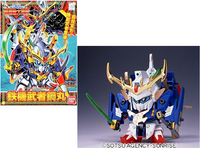 GUNDAM - BB142 Haganemaru - Model Kit