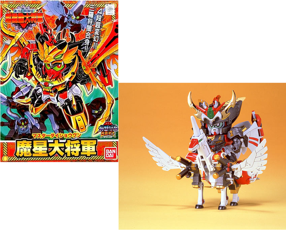 GUNDAM - BB150 Master Dai-Shogun - Model Kit